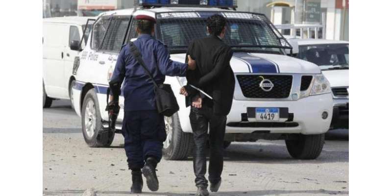 بحرین میں دہشت گرد گرفتار، ایران میں ٹریننگ لینے کا اعتراف