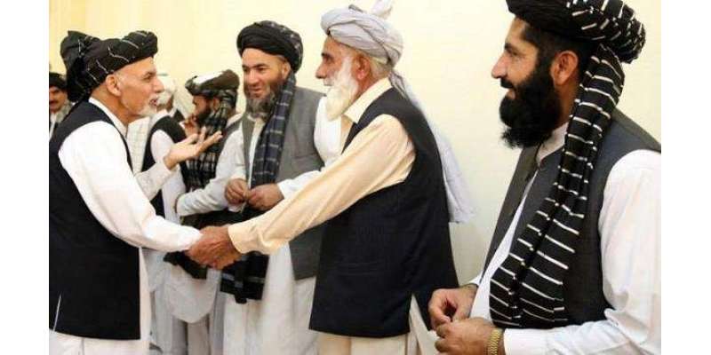 افغان طالبان اور حکومت کے مابین مذاکرات کھٹائی میں پڑ گئے