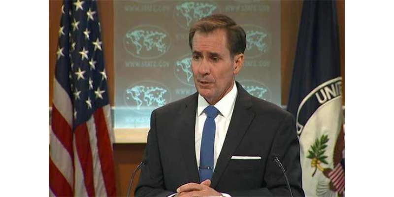 پاکستان اور بھارت کے درمیان امن کی فضا دیکھنا چاہتے ہیں: امریکہ