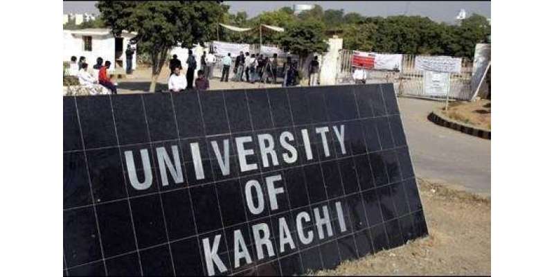 جامعہ کراچی کی پے آرڈر پالیسی نے طلباء و طالبات کی جیبوں سے 27لاکھ سے ..