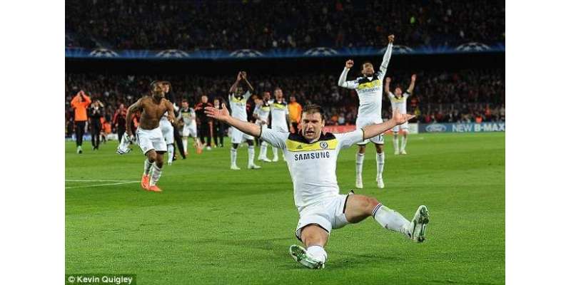 انٹرنیشنل فٹبال کپ ، چیلسی نے بارسلونا کو 2-4 سے شکست دے دی
