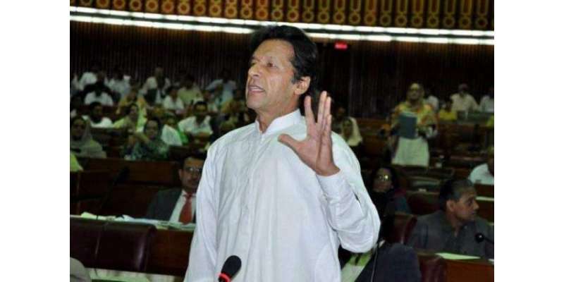 عمران خان آئندہ 2 سے 3 روز میں اسمبلی اجلاس میں شرکت کریں گے: ترجمان تحریک ..