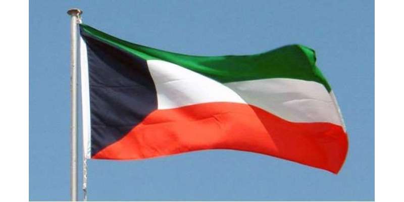 کویت کی عدالت نے 4 مصری شہریوں کو موت کی سزا سنا دی
