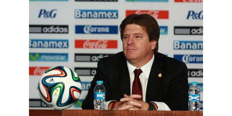 میکسیکن فٹ بال ٹیم کے کوچ میگل ہریرا کو عہدے سے برطرف کر دیا گیا