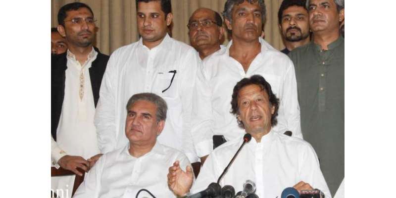 الزامات سچ ثابت ہو جائیں تو سیاست چھوڑ دوں گا ،عمران خان نے دھرنے کیلئے ..