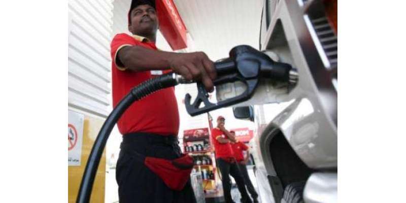 متحدہ عرب امارات میں پٹرول کی قیمت میں اچانک 24 فیصد اضافہ