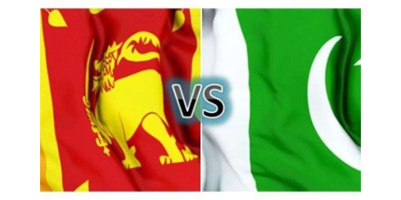 پاکستان اور سری لنکا کے درمیان دوسرا اور آخری ٹی ٹونٹی کرکٹ میچ کل کھیلا ..