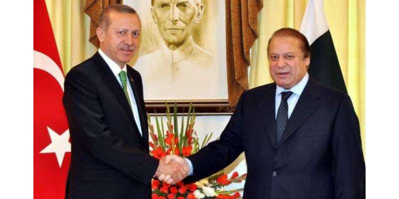 وزیراعظم نواز شریف سے ترکی کے صدر رجب طیب اردوان سے ملاقات