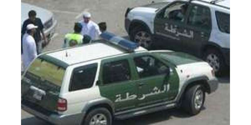 متحدہ عرب امارات حکومت کو مبینہ طور پر ختم کرکے خلافت قائم کرنے کے الزام ..