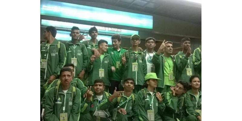 سپیشل اولمپکس گیمز ختم ، پاکستان نے 33میڈل جیتے
