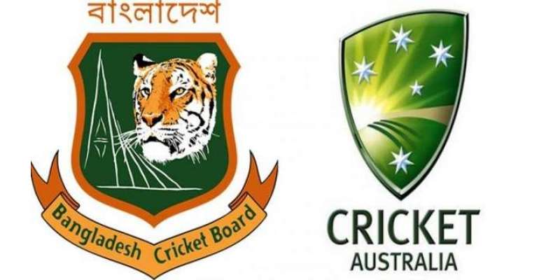 بنگلہ دیش کا آسٹریلیا کے خلاف ہوم ٹیسٹ کرکٹ سیریز کے شیڈول کا اعلان