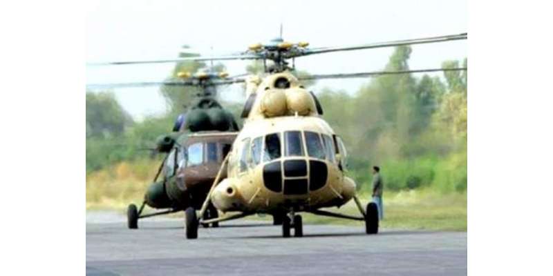 مانسہرہ میں آرمی ہیلی کاپٹر کو پیش آنے والے حادثے کی تفصیلات سامنے ..