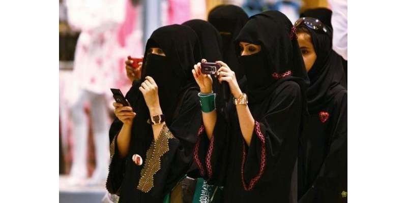 شہری حکومت کی اجازت کے بغیر غیر ملکی خواتین سے شادی نہ کریں،سعودی وزارت ..