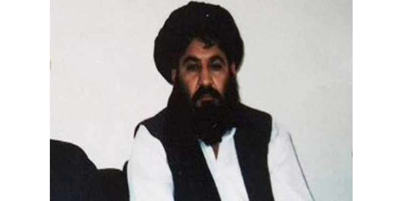 افغان طالبان شوریٰ کی اکثریت نے مُلا اختر منصور کی حمایت کر دی