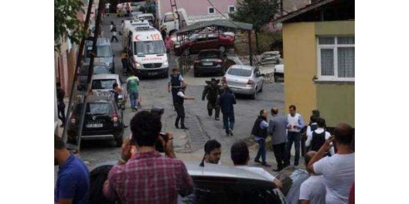 ترکی کے شہر استنبول میں مسلح افراد کی جانب سے امریکی قونصلیٹ پر حملہ
