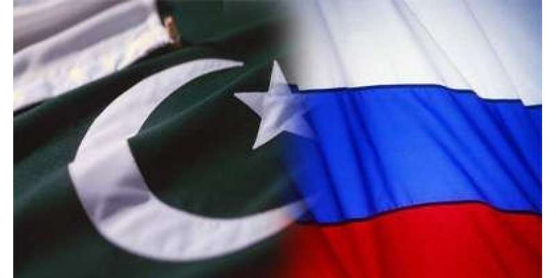 روس پاکستان میں ڈھائی ارب ڈالر کی لاگت سے 680 میل طویل گیس پائپ لائن تعمیر ..