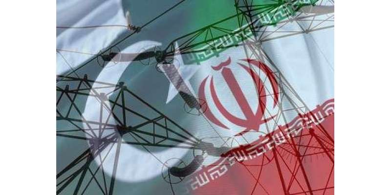 ایران سے 1000 میگا واٹ بجلی کی درآمد آخری مراحل میں ہے‘سیکرٹری پانی و ..