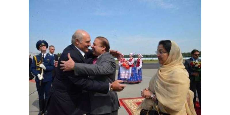 پاکستان اور بیلا روس کا ایک دوسرے کا سفارتخانہ تعمیر کرنے کا فیصلہ