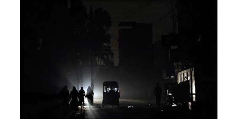 شاہدرہ مین گرڈ سٹیشن میں فنی خرابی، لاہور کا بڑا حصہ تاریکی میں ڈوب ..