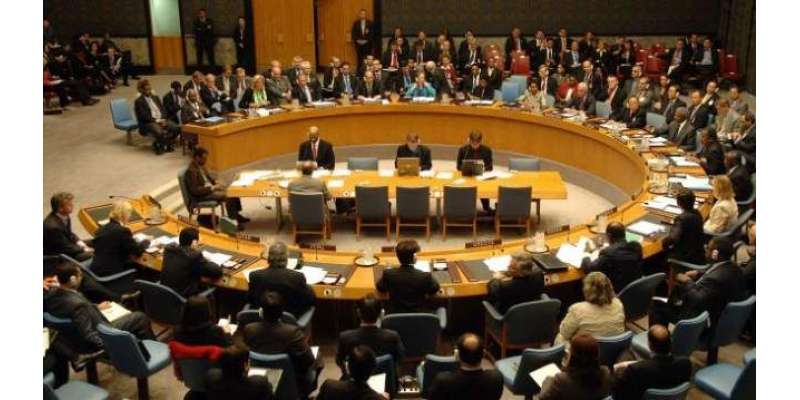 امریکہ، چین اور روس نے اقوام متحدہ کی سلامتی کونسل میں اصلاحات سے انکار ..