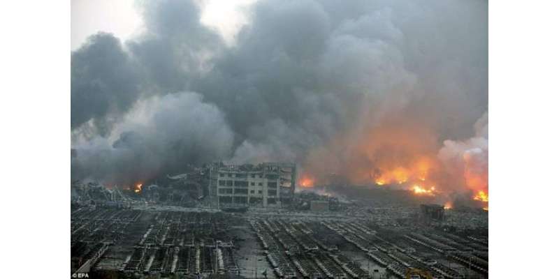 چین میں خوفناک دھماکوں اور آگ سے 44 افراد ہلاک اور 520 زخمی ہوگئے‘60 کی ..