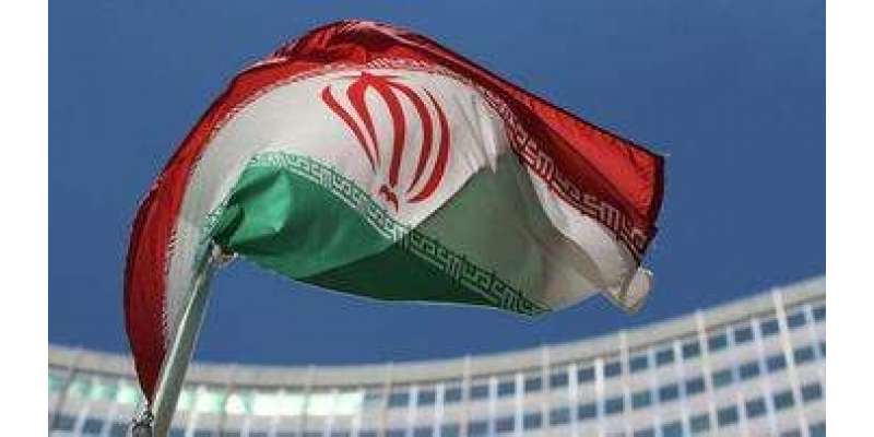 سوئزرلینڈ نے ایران پر عائد بعض اقتصادی پابندیاں ختم کردیں