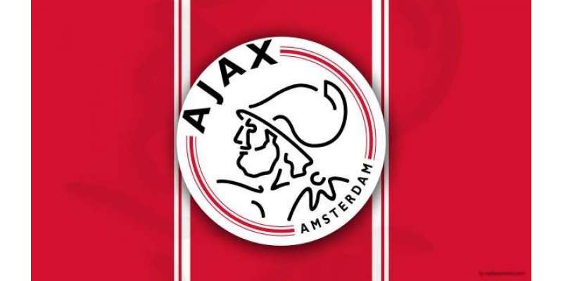 نیدرلینڈ فٹبال ٹورنامنٹ ، ایجکس ایمسٹرڈیم نے ویلم کو شکست دے دی