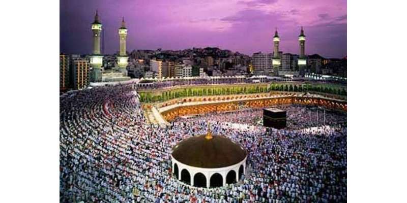 حج آپریشن کا آغاز، 150 عازمین حجاز مقدس روانہ ہوگئے