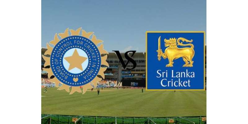 سری لنکا اور بھارت کی کرکٹ ٹیموں کے درمیان دوسرا ٹیسٹ 20 اگست سے پی سارا ..