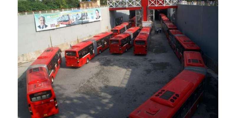 میٹرو بس گارڈز بروقت تنخواہ نہ ملنے پر سراپا احتجاج‘ ہڑتال باعث کئی ..
