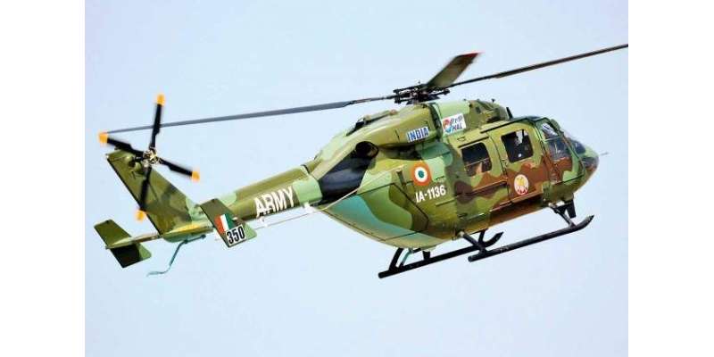 سیالکوٹ : بھارتی ہیلی کاپٹرز  کی پاکستانی فضائی حدود کی خلاف ورزی ، ..