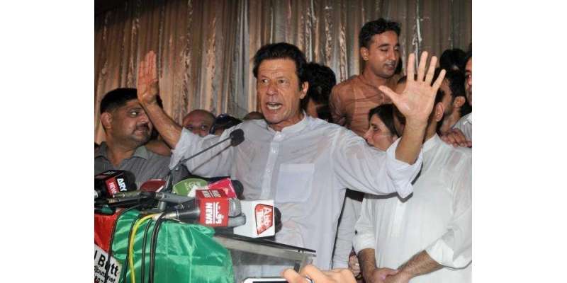 عمران خان کی زیر صدارت پارلیمانی بورڈ کا اجلاس، تحریک انصاف کے ایم ..