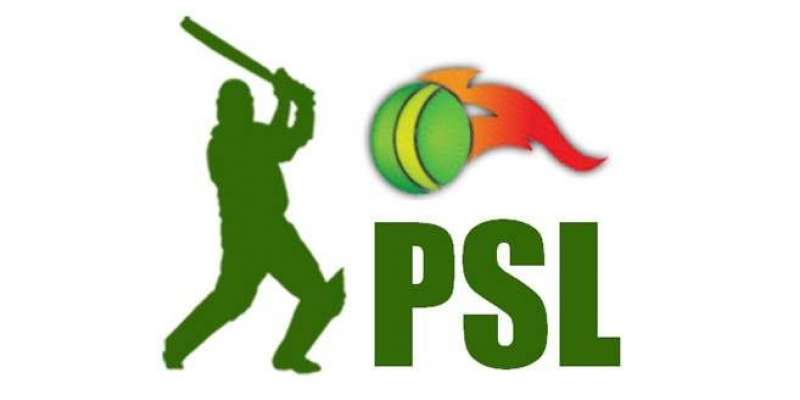 پی سی بی کا پاکستان سپر لیگ طے شدہ وقت پر کرانے کا فیصلہ