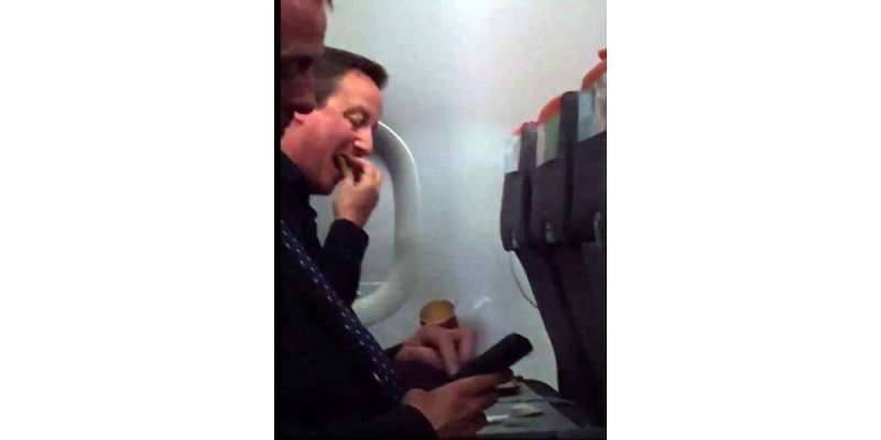 برطانوی وزیراعظم ڈیوڈ کیمرون کے طیارے کی اکانومی کلاس میں سفر نے مسافرو ..