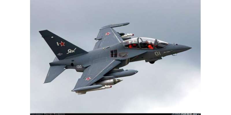 پاکستان نے روس سے تربیتی طیارے یاک 130 کی خریدار ی میں دلچسپی ظاہر کر ..
