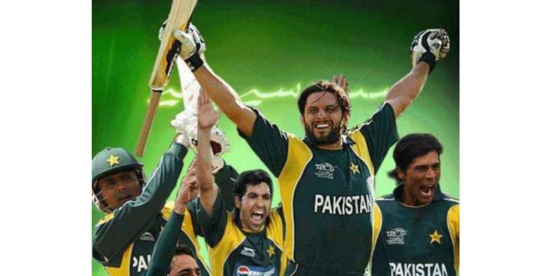 پاکستان کیلئے کرکٹ کے میدانوں سے سب سے بڑی خوشخبری آگئی