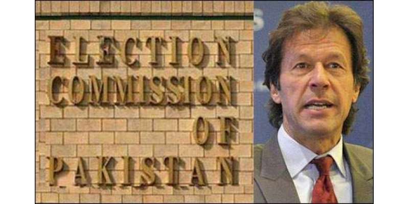 الیکشن کمیشن نے عمران خان کے خط کا شق وار جواب دینے کا فیصلہ کر لیا