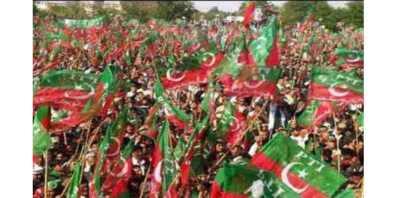 راولپنڈی، تحریک انصاف اور مسلم لیگ ن کے کارکنوں میں تصادم، متعدد کارکن ..
