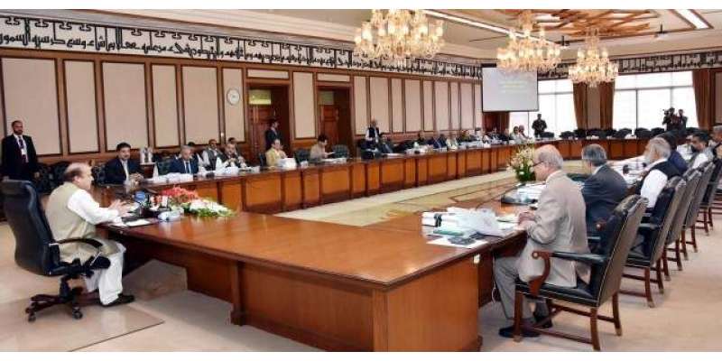 وفاقی کابینہ کا اجلاس ، نیشنل ایکشن پلان پر چوہدری نثار کی دو گھنٹے ..