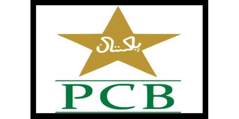 پاکستان کرکٹ ٹیم کے 25 کھلاڑیوں کا غیر رسمی تربیتی کیمپ قذافی سٹیڈیم ..