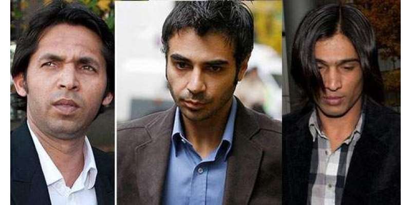 محمد آصف ، محمد عامر اور سلمان بٹ نے ناقابل تلافی جرم کیا ، کرکٹ بورڈ ..