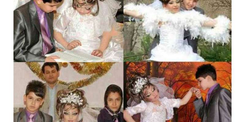 ایران میں 14 سالہ دلہا، 10 سالہ دلہن کی شادی رچا دی گئی