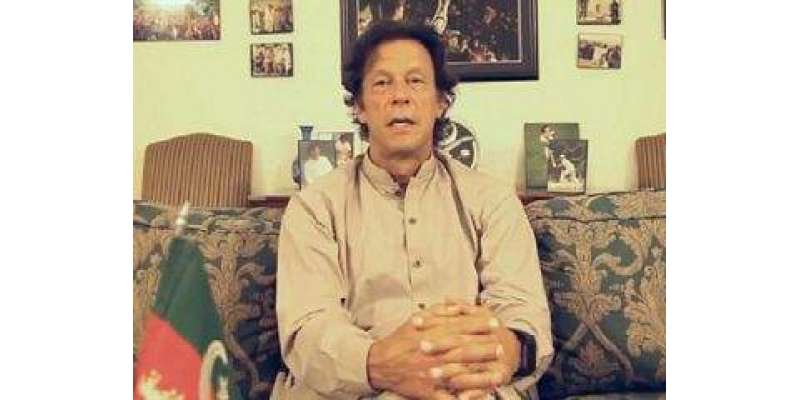 الیکشن کمیشن میرے خلاف ریفرنس لانا چاہتا ہے تو خوشی سے لائے: عمران خان
