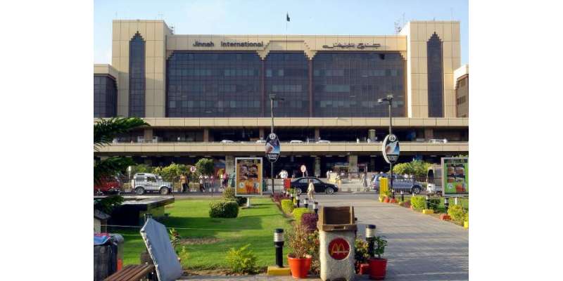 کراچی،کسٹم حکام نے جناح انٹرنیشنل ائیرپورٹ سے دوافراد گرفتار کرلئے ..