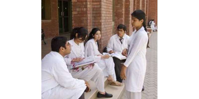 پنجاب کے 14کالجز نے بی اے، بی ایس سی کے امتحانات میں زیرو ریٹنگ حاصل ..