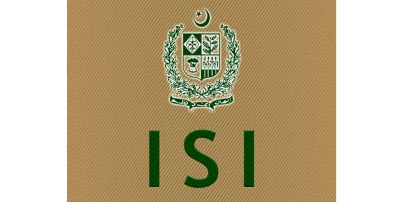 سابق سی آئی اے آفیسر نے پاکستان کی آئی ایس آئی کی طاقت کا اعتراف کر لیا۔