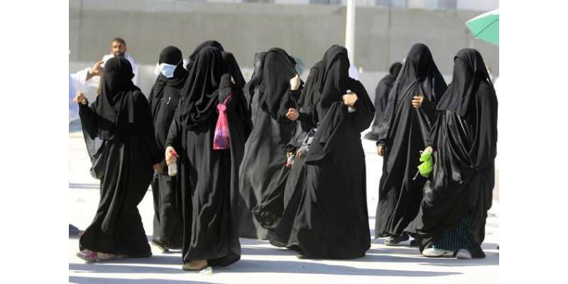 سعودی عرب ٗپہلی مرتبہ خواتین عازمین حج کی سہولت کیلئے سعودی وزارت شہری ..