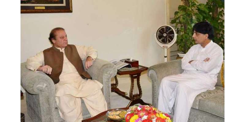 اسلام آباد : وزیر اعظم نواز شریف سے وزیر داخلہ چوہدری نثار علی خان کی ..