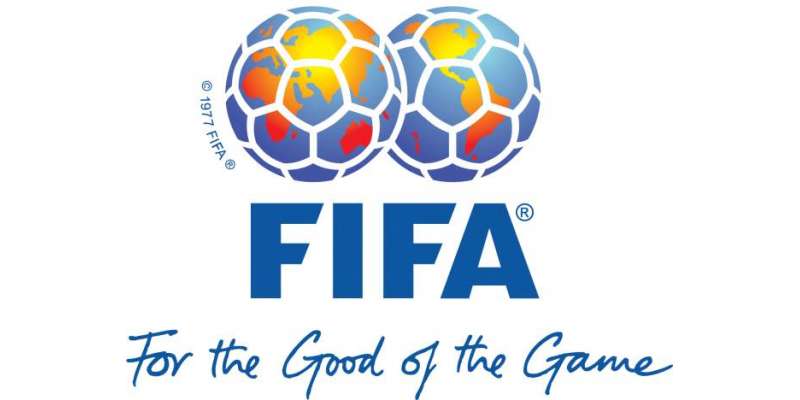 فٹبال کی عالمی تنظیم فیفا نے عالمی رینکنگ جاری کردی