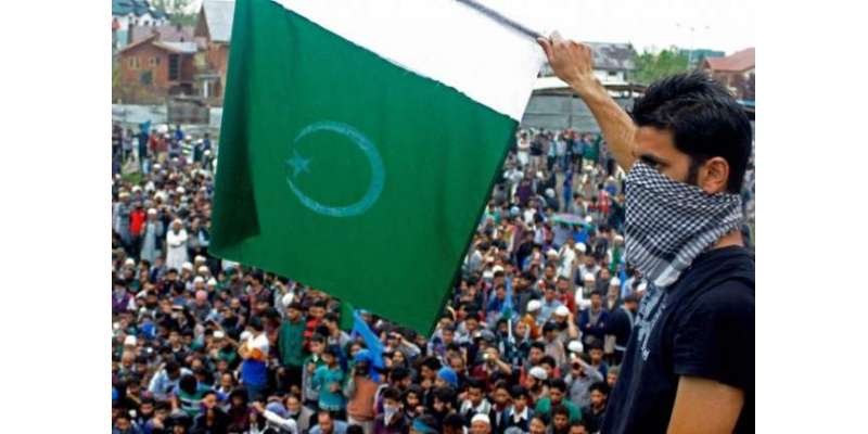 سری نگر : کشمیریوں نے ایک بار پھر سے سبز ہلالی پرچم لہرا دیا۔